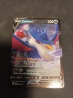 Carte Pokémon Corboss V 088/172 Stars Étincelantes