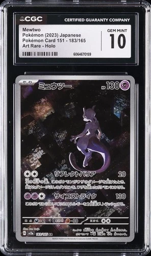 2023 POKEMON JPN POKEMON CARD 151, ART RARE - HOLO MEWTWO CGC 10 GEM MINT
