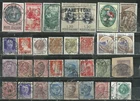 ITALY SMALL COLLECTION FROM 31 VERY OLD STAMPS WITH POSTMARKS (ΔΟΜ 046)