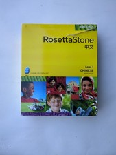 Rosetta Stone Level 1 Mandarin Chinese Homeschool Version 3 No Headphones 2008