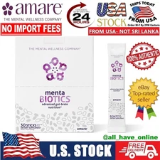 Amare Global MentaBiotics (Sugar Free) 30 Sticks - New in Box/Sealed!❗US Seller❗