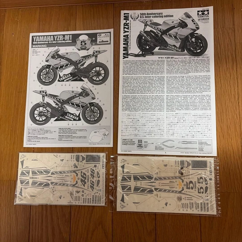 Kit Modelo Moto Plástico Tamiya Yamaha Yzr-m1 Edición 50 Aniversario Foto 3 de 4