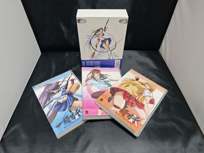 Blu-ray Ikkitousen XTREME XECUTOR Volume 1-Volume 3 Set | eBay