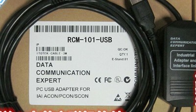 1PC   programming cable   RCM-101-USB    #D7*