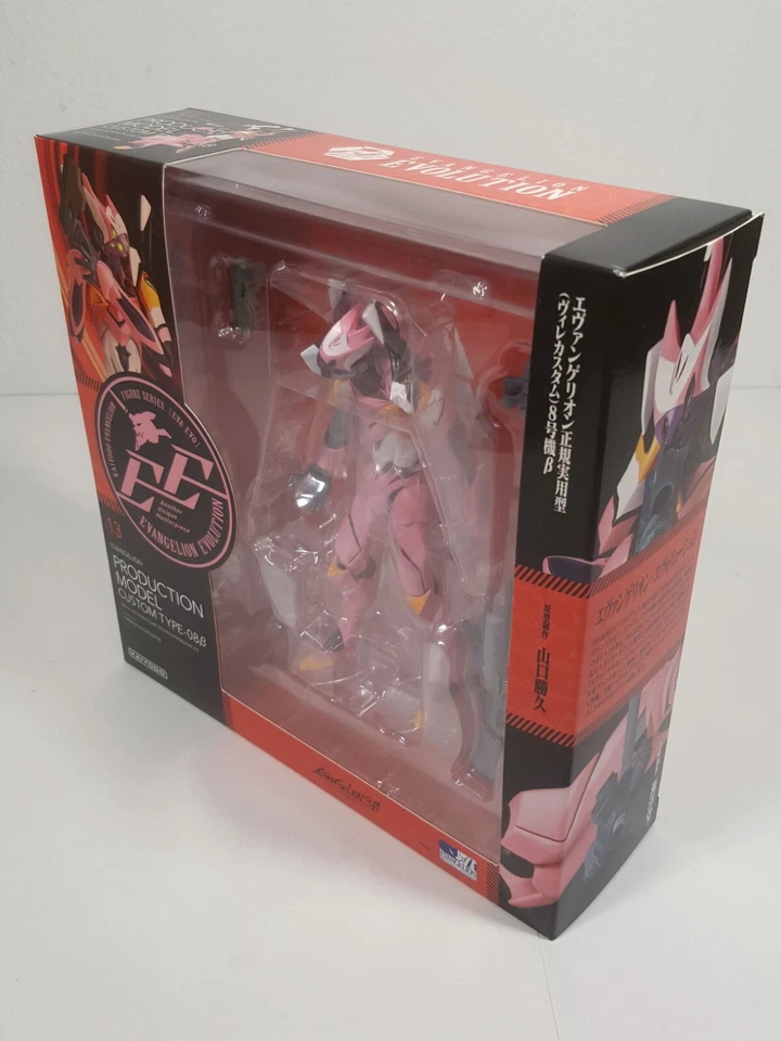 Kaiyodo Evangelion Evolution - #13 - Production Model Custom Type-08B - Image 2 of 4