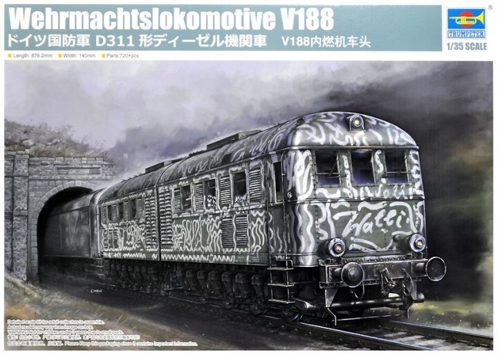 Trumpeter 00225 1:35th scale Wehrmacht Locomotive V188 Wehrmachtslokomotive D311