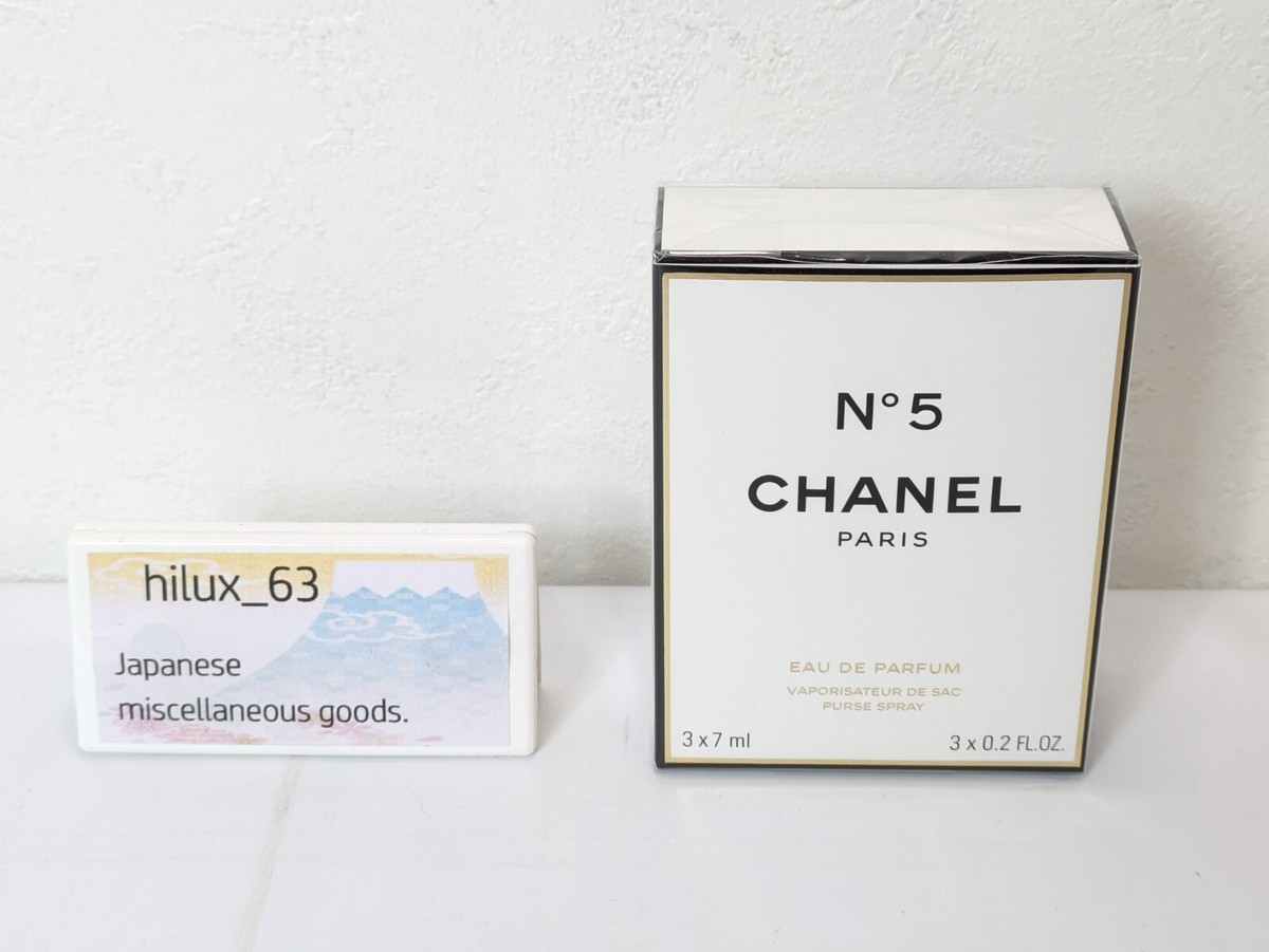 CHANEL N°5 香水セット ギフトボックス　2024 CHANEL N°5 香水セット ギフトボックス 2024
