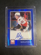 2011-12 Elite Hockey Cards 12