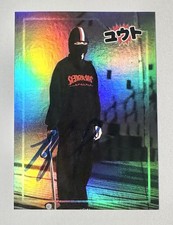YUTO HORIGOME SIGNED HOLOGRAPHIC CARD ABD COLLECTIBLES OLYMPIC GOLD JAPAN RACC D