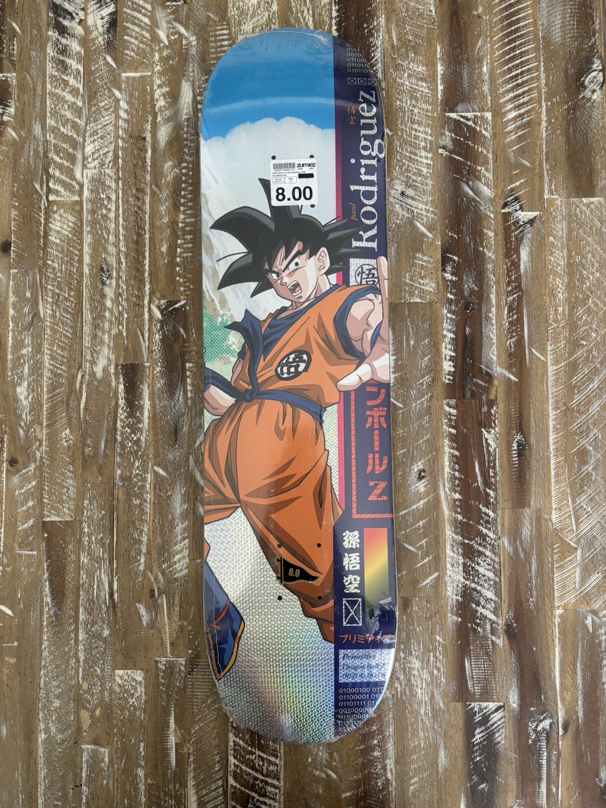Primitive Dragon Ball Z Goku Skateboard Deck