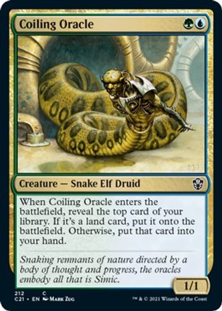 MTG C21 C Coiling Oracle #212 NM PLAYSET 4x