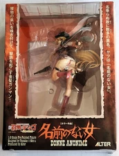Alter 1/8 Donne Anonime (Woman Without a Name) PVC figure OOP Rare NIB