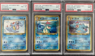 PSA 10&9&8 Pokemon Card Japanese Neo Genesis Premium File