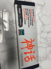 Huusk by Matsato Kitchen Knife  – Extremely Sharp Blade Beech Wood Handle