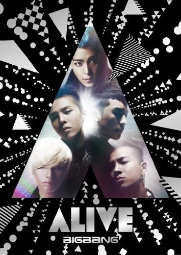 Big Bang Alive for sale | eBay