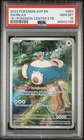 2023 POKEMON CENTER BLACK STAR PROMO 151 ELITE TRAINER BOX SNORLAX PSA 10