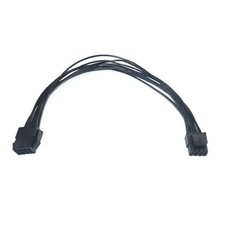 Atx Power Extension 8-Pin Eps12v 30cm Black Cable