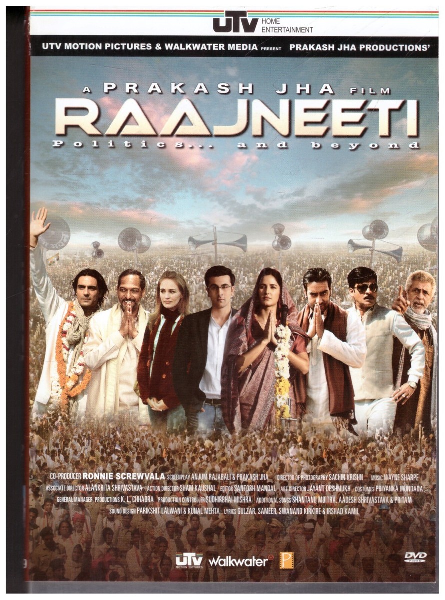Raajneeti arjun Rampal,Katrina Ranbir kapoor [dvd] Prakash