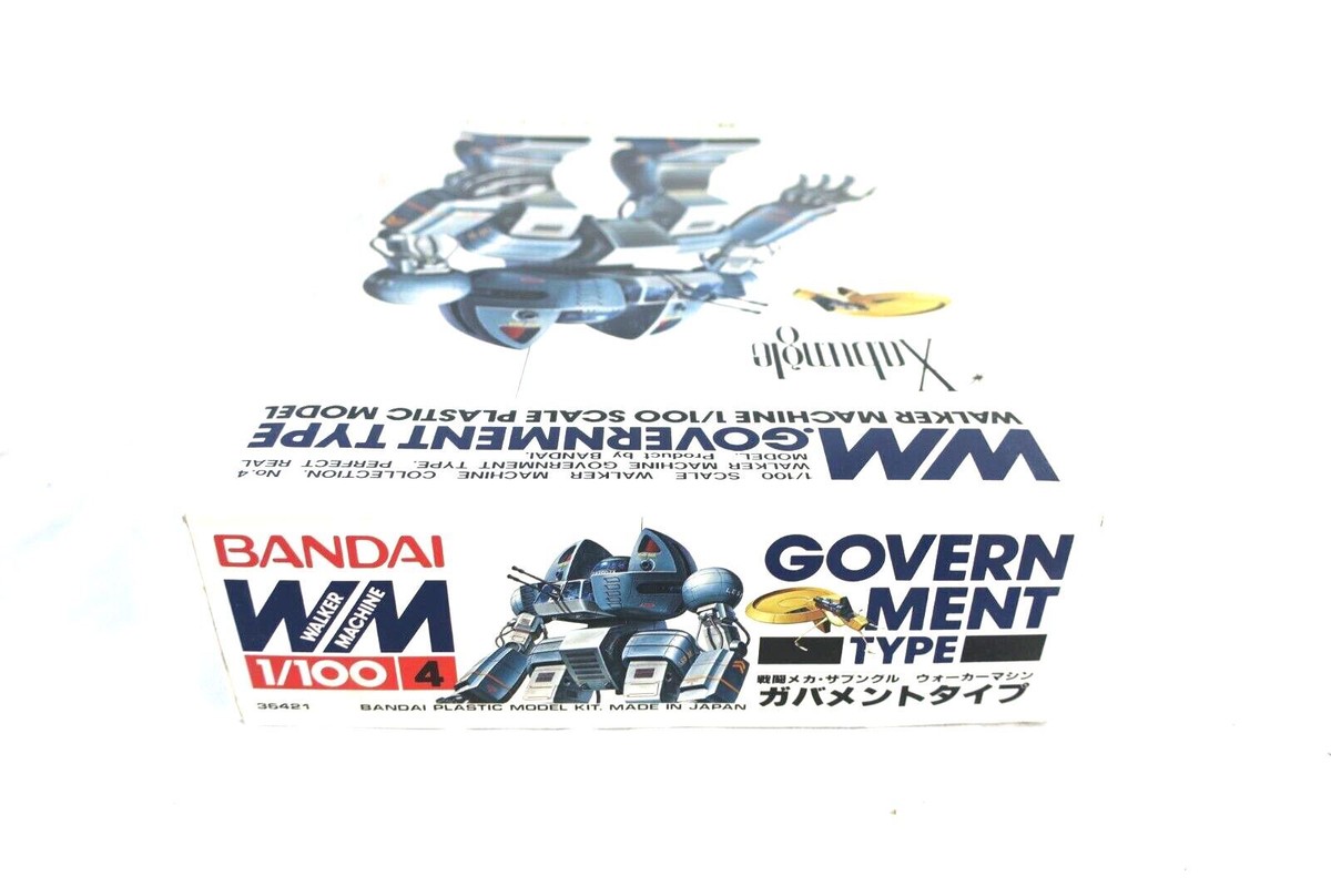 Bandai WM Walker Machine Collection #4 Xabungle 1/100 36421