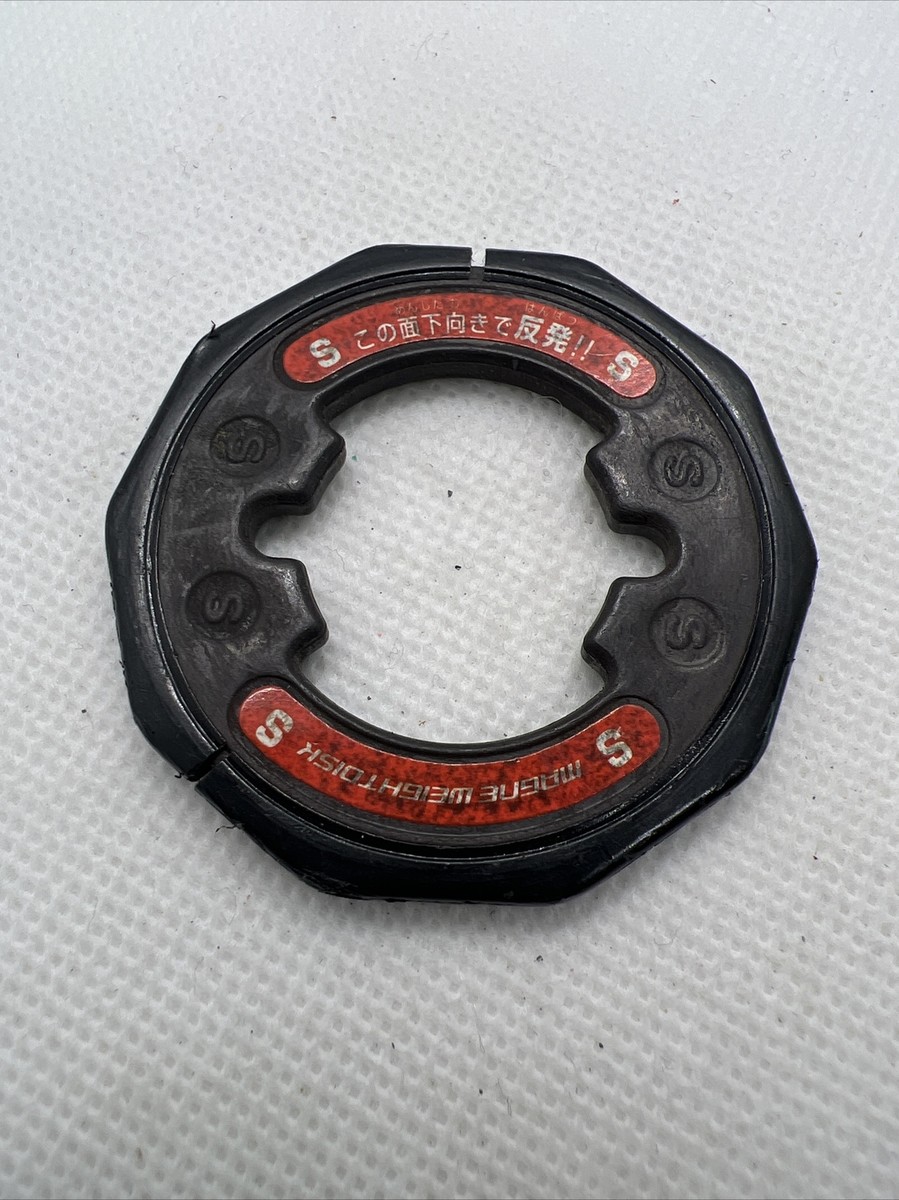 Magnacore Magnet Weight Disk For Beyblade Takara Hasbro V Force