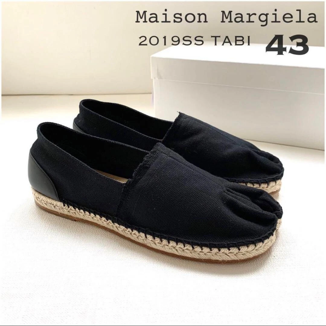 margiela tabi espadrille