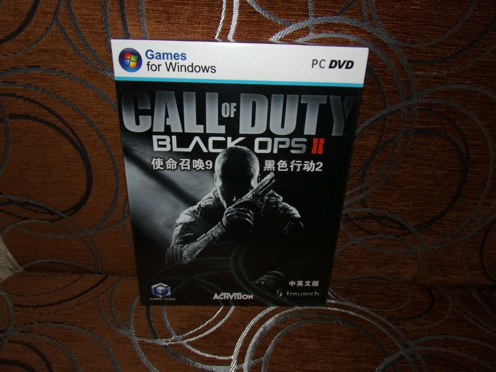 Buy Call of Duty®: Black Ops II