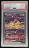 2023 Pokemon Sword & Shield Crown Zenith Galarian #GG41/GG70 Raikou V PSA 10