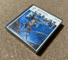 Dracula II Castlevania : The Cursed Seal Famicom Disk System Factory Sealed NOS