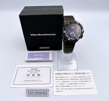 SEIKO GIUGIARO 7T12-0BE0 Black Limited 700 Qz Watch in Box JP Rare - Rank A
