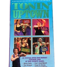 Richard Simmons Tonin' Uptown VHS 1996 Exercise Fitness Video