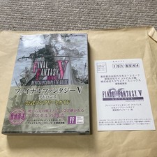 Final Fantasy V Advance Official Strategy Guide Rare First Edition with Wrapper