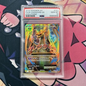 M Charizard Psa 10 | eBay