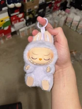 💜AUTHENTIC POP MART The Monsters Have A Seat Labubu Plush Pendant - Zizi Purple