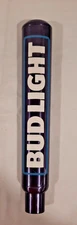 BUD LIGHT PURPLE ICONIC BAR DRAFT BEER TAP HANDLE 12" TALL. MAN CAVE BREWERY