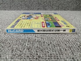 HUDSON PC Engine Soft Momotaro The Legend of Gaiden 1st Episode Used