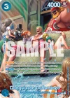 SP Donquixote Doflamingo OP01-073 - Short Print OP-07 500 Years in the Future