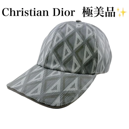 Casquette de baseball Dior CD Diamond taille L authentique chapeau réglable