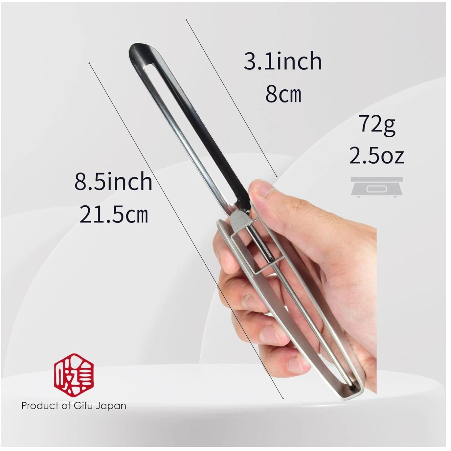 Japanese Stainless Steel Peeler with Safety Cover