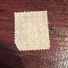 Stamps France Scott 15 cents used nice color  — photo 2