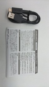 Nintendo HXB-001 Game and Watch The Legend of Zelda h195_0302