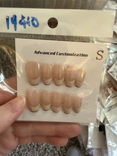 Short Beige French Press-On Nails Set, Full Cover Square, French Effect