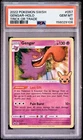 2022 POKEMON SWSH TRICK OR TRADE #057/198 GENGAR HOLO PSA 10 GEM MINT RARE