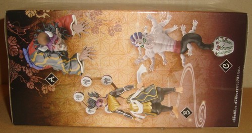 DEMON SLAYER FIGURE ONI NO SOU TAMATSUBO/GYOKKO BANPRESTO/BANDAI 2024 - Picture 4 of 7
