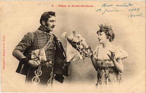 Carre d'Artistes Istanbul Loin des Juges - Carre d'Artistes Istanbul