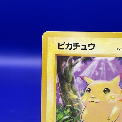 Pikachu No.025 Pokemon Card Game TCG Trading Old Back Vintage