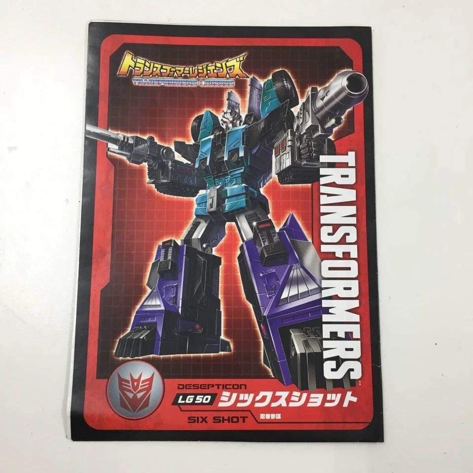 Transformers Legends LG 50 Six Changer Sixshot Takara Tomy Head Master Foto 4 de 4