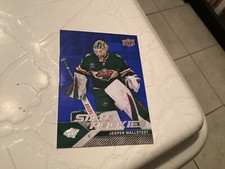 2025-26 Upper Deck Star Rookies Hockey Box Set Guide in-content 18