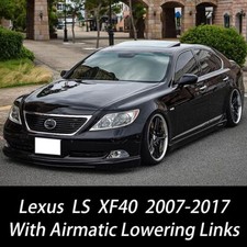 Adjustable Air Suspension Lowering Links Kit For Lexus LS460 LS600 LS600h USF40