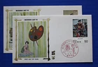 Japan (1401-1402) 1980 Modern Art VI Zaso "Silk" FDCs