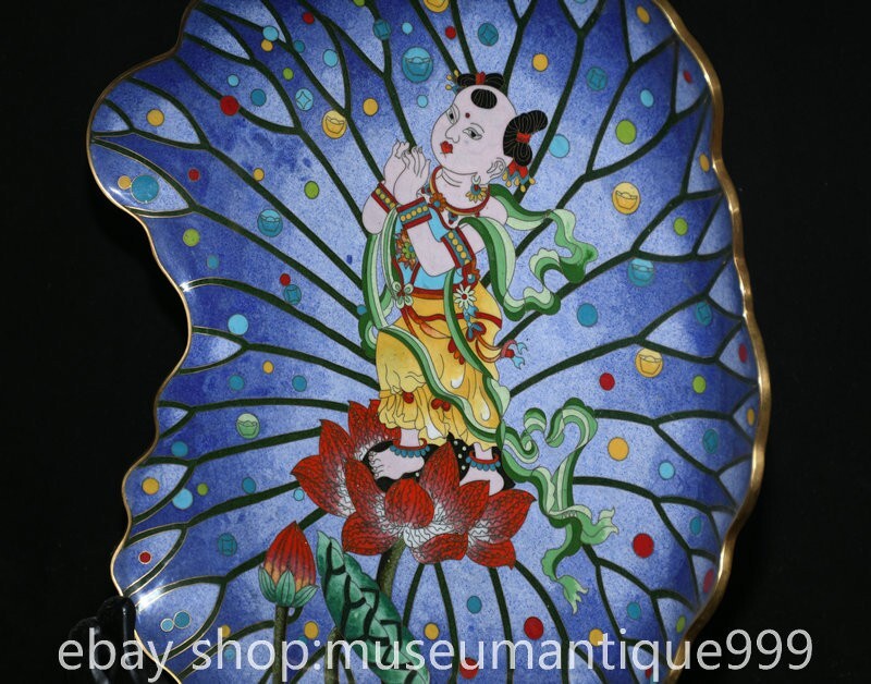 21.2" Marked Chinese Cloisonne Copper Enamel Dynasty Tong Zi Boy Tray